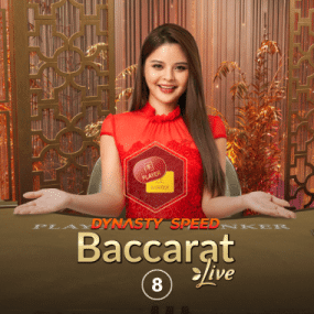 Dynasty Speed Baccarat 8